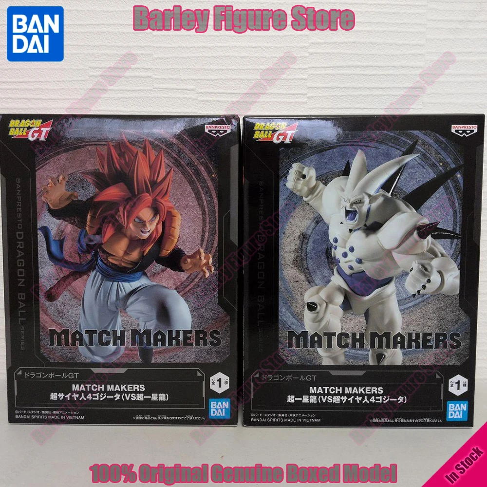 Original BANDAI Banpresto MATCH MAKERS Dragon Ball GT SSJ4 Gogeta VS Omega Shenron Anime Action Figure Collection Model Toy Gift
Original BANDAI Banpresto MATCH MAKERS Dragon Ball GT SSJ4 Gogeta VS Omega Shenron Anime Action Figure Collection Model Toy Gift