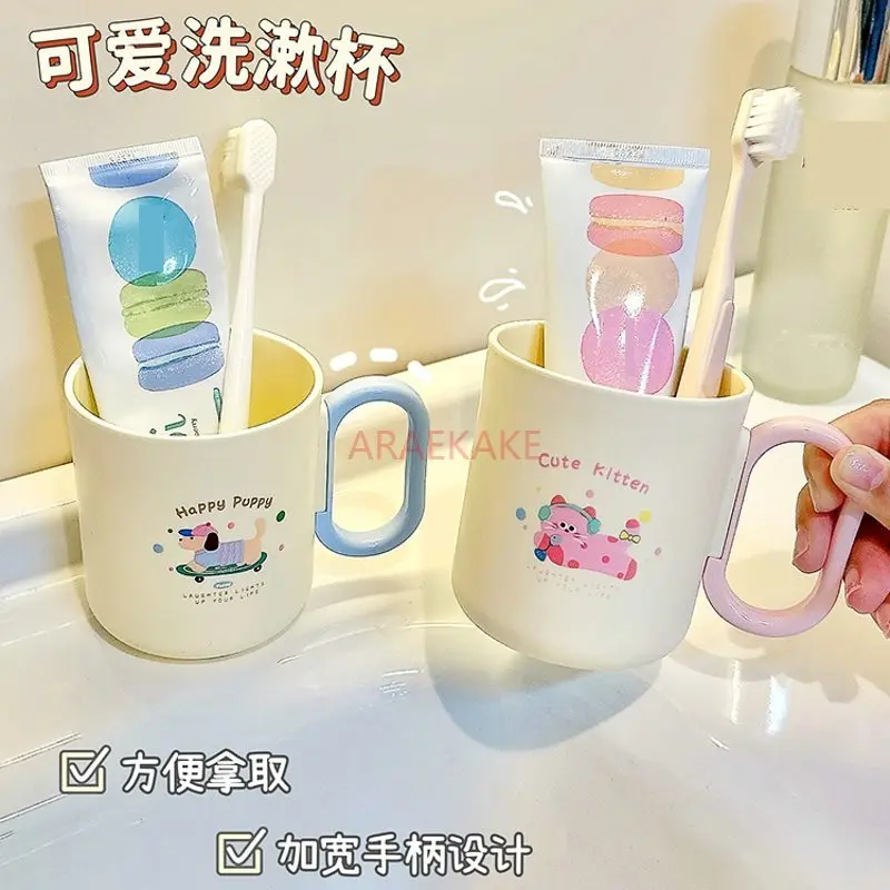 1pcs High appearance household children's portable mouthwash cup, brush cup, toothbrush cup
1pcs High appearance household children's portable mouthwash cup, brush cup, toothbrush cup