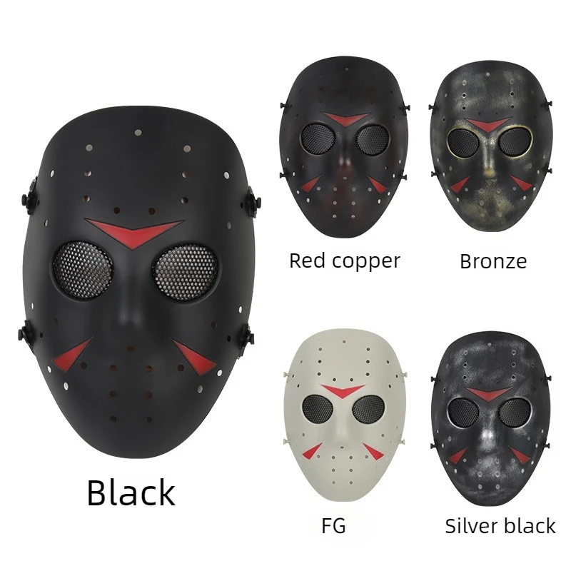 Devil CS Field Protection Equipment Halloween Mask Male Female Horror Prop Movie Skull Mask Full Face Field Protective Mask
Devil CS Field Protection Equipment Halloween Mask Male Female Horror Prop Movie Skull Mask Full Face Field Protective Mask