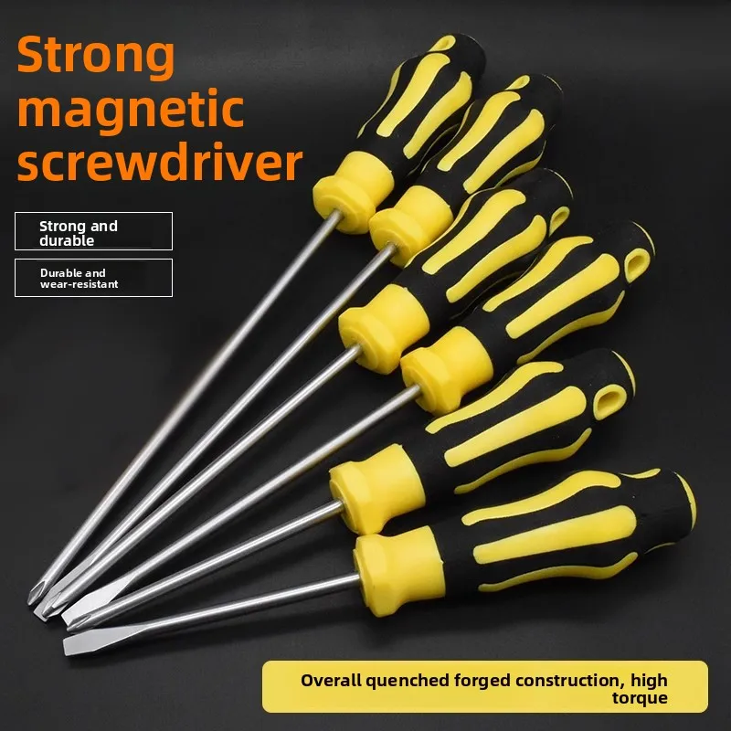 Extended screwdriver, cross-head and flat-head screwdriver, combined with household screwdriver, pliers and hardware tools
Extended screwdriver, cross-head and flat-head screwdriver, combined with household screwdriver, pliers and hardware tools