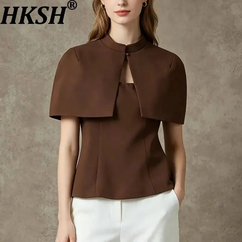 HKSH Women Tank Top Solid Color Stand Collar Short Shawl Slim Fit Strapless Vest High-end Trend Ins Two-piece Set Summer HK23180
HKSH Women Tank Top Solid Color Stand Collar Short Shawl Slim Fit Strapless Vest High-end Trend Ins Two-piece Set Summer HK23180