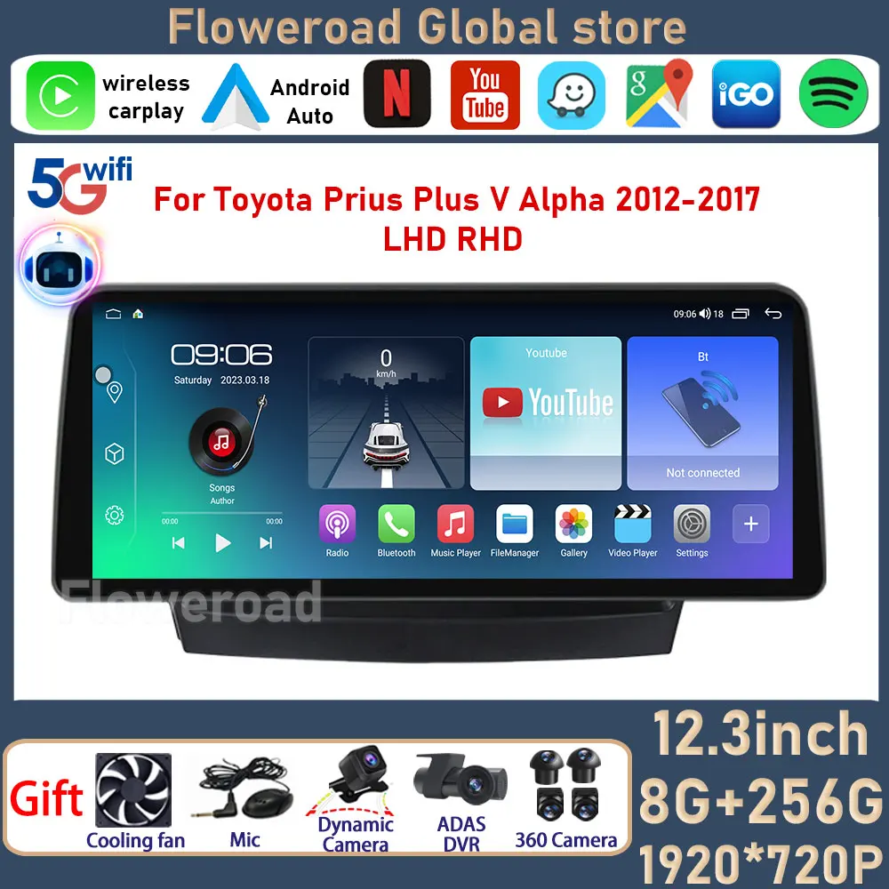 Автомагнитола на Android для Toyota Prius Plus V Alpha LHD RHD 12,3-2012, 2017 дюйма, мультимедийный видеоплеер, навигация GPS, Авторадио
Автомагнитола на Android для Toyota Prius Plus V Alpha LHD RHD 12,3-2012, 2017 дюйма, мультимедийный видеоплеер, навигация GPS, Авторадио