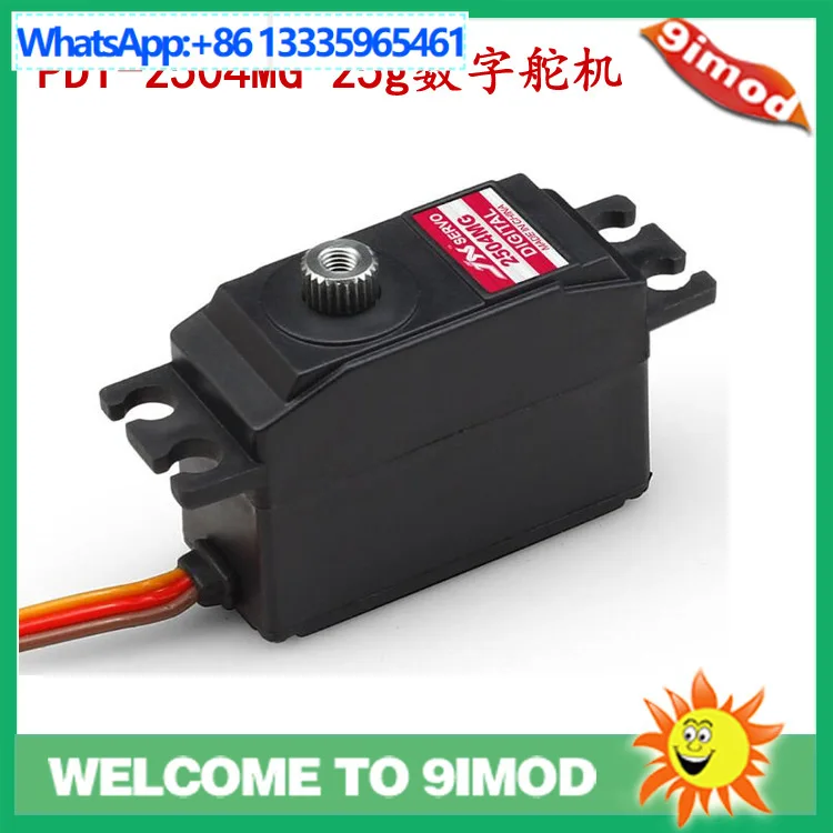 JX Extreme PDI-2504MG 25g Metal Gear Digital Servo
JX Extreme PDI-2504MG 25g Metal Gear Digital Servo