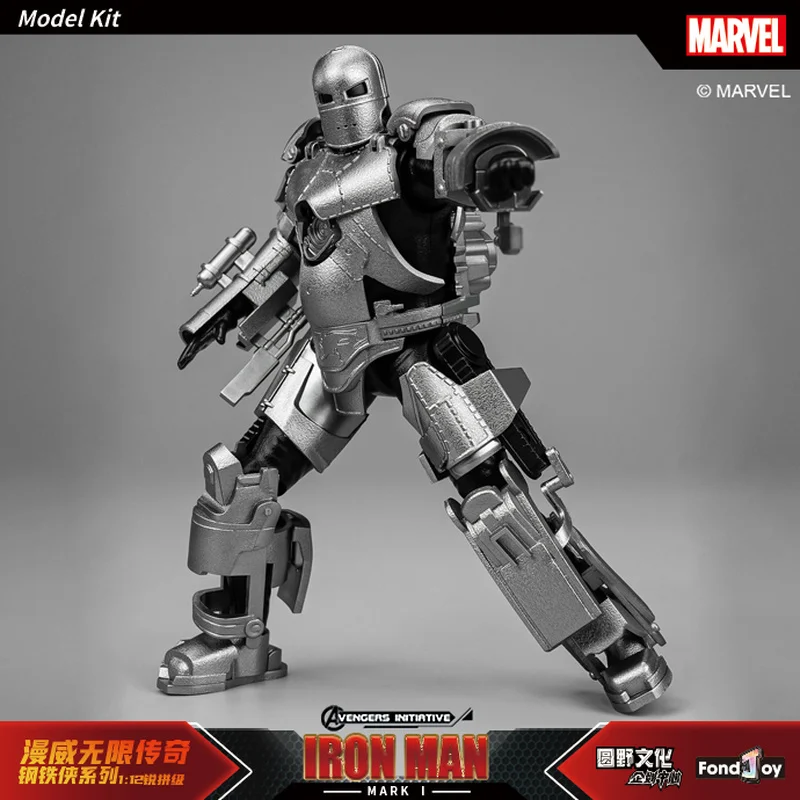 15cm Iron Man Mk1 1/12 Fondjoy Assembly Model Kit desktop Decor Action Figure Model Premium Collectible Toy Gift Kids Adults
15cm Iron Man Mk1 1/12 Fondjoy Assembly Model Kit desktop Decor Action Figure Model Premium Collectible Toy Gift Kids Adults