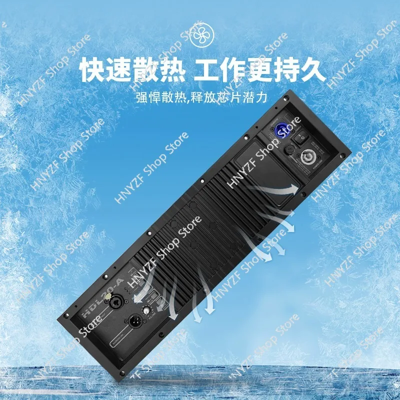 HDL20-A 1400W Active Speaker Power Amplifier Board Dual Channel DSP Digital Audio Power Amplifier Module
HDL20-A 1400W Active Speaker Power Amplifier Board Dual Channel DSP Digital Audio Power Amplifier Module