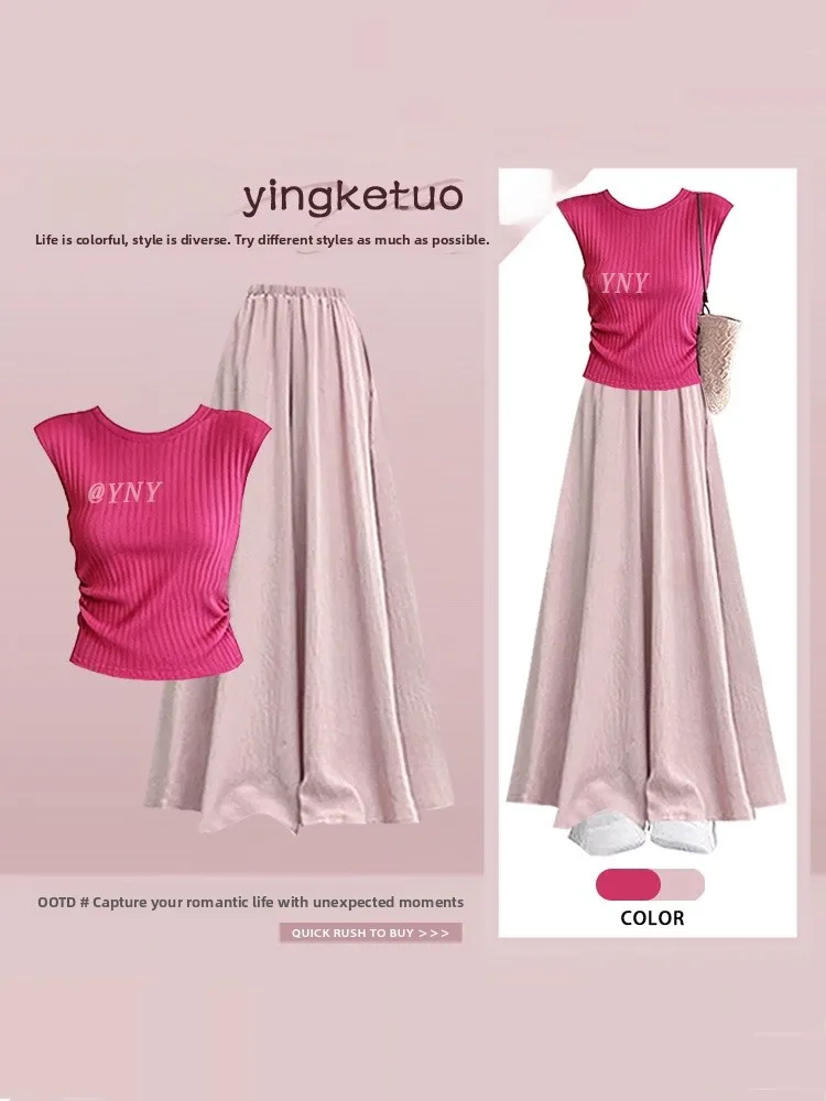 Summer Sweet Pink Short Sleeve Top And High Waist Long Skirt Casual Fashion Set Two Pieces Lightweight Breathable Comfortable
Summer Sweet Pink Short Sleeve Top And High Waist Long Skirt Casual Fashion Set Two Pieces Lightweight Breathable Comfortable