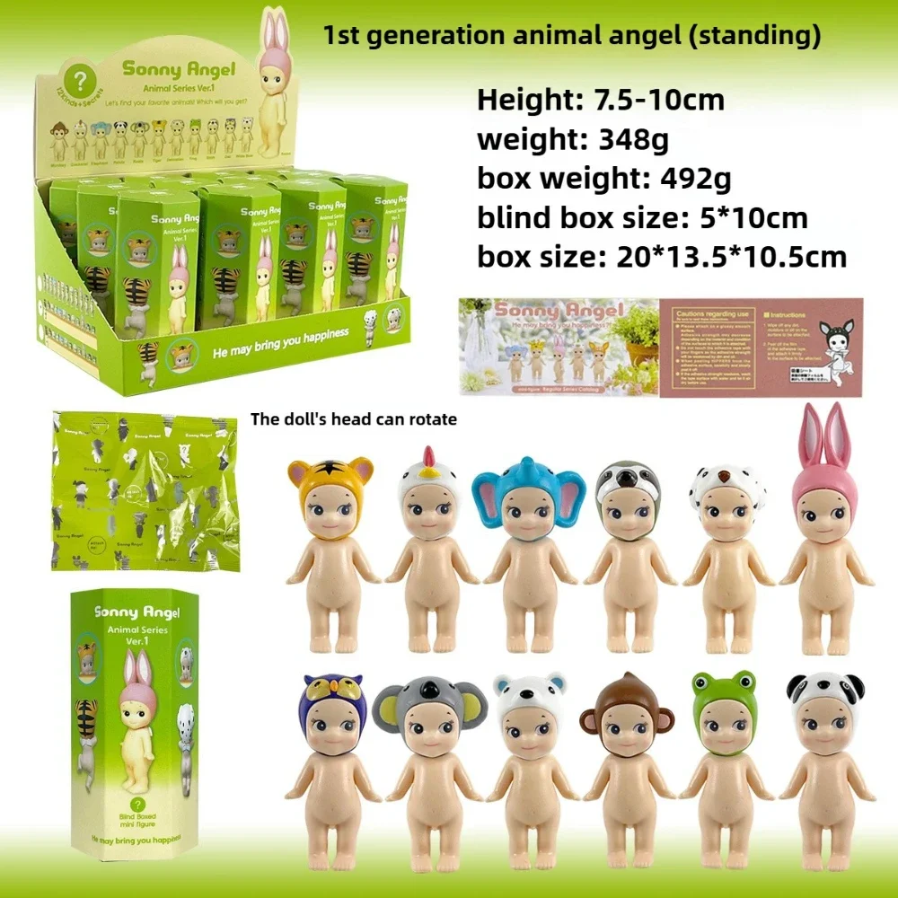 2025 Hot Sonny Angel Hipper Random Blind Box 1 Generation of Animal Standing Series Anime Figure Doll Toy Collection Kids Gifts 
2025 Hot Sonny Angel Hipper Random Blind Box 1 Generation of Animal Standing Series Anime Figure Doll Toy Collection Kids Gifts