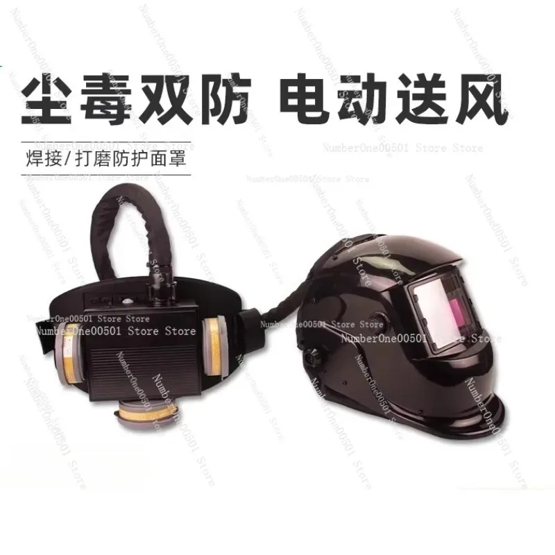 Auto Darkening Powered Air Welding Helmet Mask for TIG Welding
Auto Darkening Powered Air Welding Helmet Mask for TIG Welding