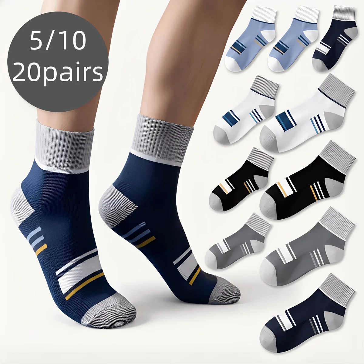 40 pieces (20 pairs) men's short socks, casual color sports short tube mixed color mid tube fashionable and versatile classic
40 pieces (20 pairs) men's short socks, casual color sports short tube mixed color mid tube fashionable and versatile classic