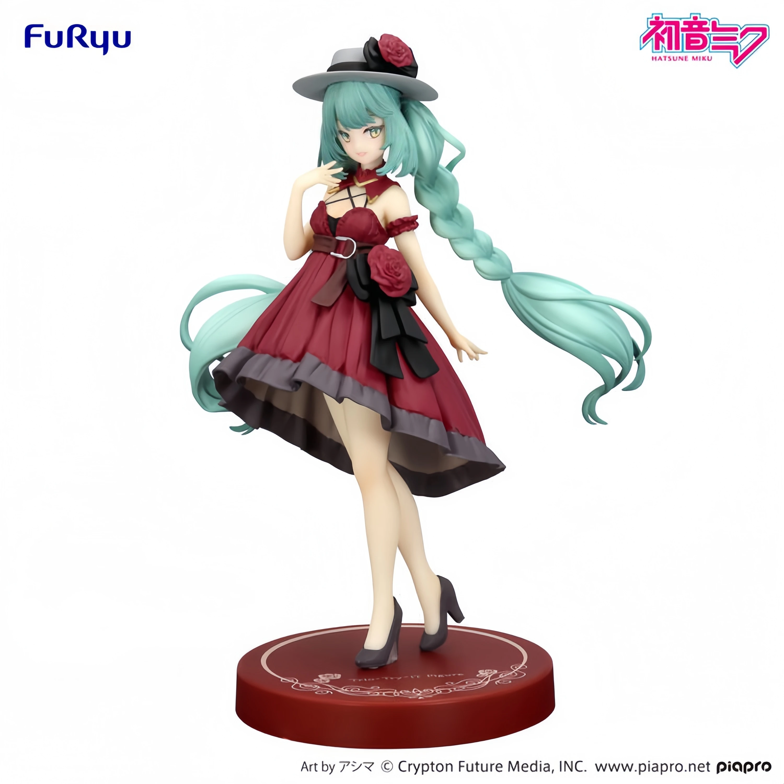 Original Furyu Trio-Try-It Figure Red Dress Ver. Collection Series 19cm Action Figure Model Toys Collection Model Toy In Stock
Original Furyu Trio-Try-It Figure Red Dress Ver. Collection Series 19cm Action Figure Model Toys Collection Model Toy In Stock