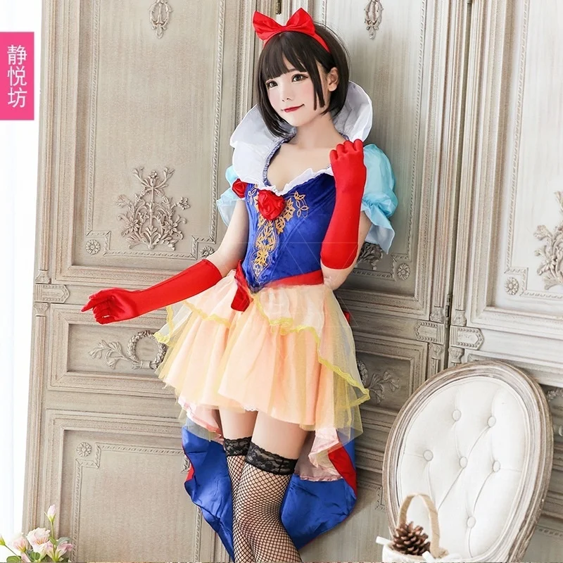 2025 New loween Costume Snow White Court Long Dr Performance Suit Women Tailcoat Manufacturing Chinese Origin
2025 New loween Costume Snow White Court Long Dr Performance Suit Women Tailcoat Manufacturing Chinese Origin