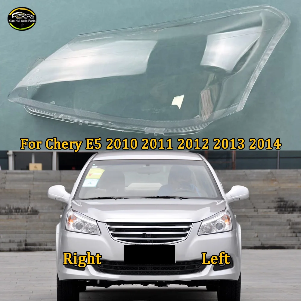 Для Chery E5 2010-2014: Прозрачная крышка фары, линза из плексигласа, замена оригинального плафона
Для Chery E5 2010-2014: Прозрачная крышка фары, линза из плексигласа, замена оригинального плафона