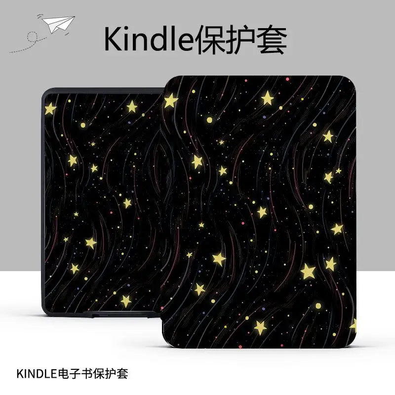 Прозрачный акриловый чехол Black Star для 6-дюймового Kindle Paperwhite 11-го поколения (2022/2024) - устойчивый к царапинам и падениям, с функцией автоматического пробуждения и сна
Прозрачный акриловый чехол Black Star для 6-дюймового Kindle Paperwhite 11-го поколения (2022/2024) - устойчивый к царапинам и падениям, с функцией автоматического пробуждения и сна