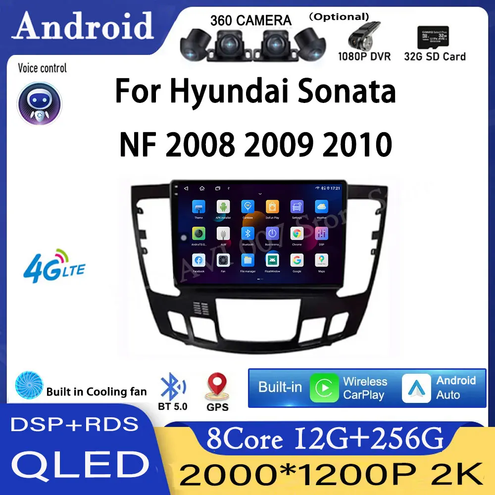Android 14 для Hyundai Sonata NF 2008 2009 2010, автомобильное радио, мультимедийный видеоплеер, Android автоматический беспроводной адаптер
Android 14 для Hyundai Sonata NF 2008 2009 2010, автомобильное радио, мультимедийный видеоплеер, Android автоматический беспроводной адаптер
