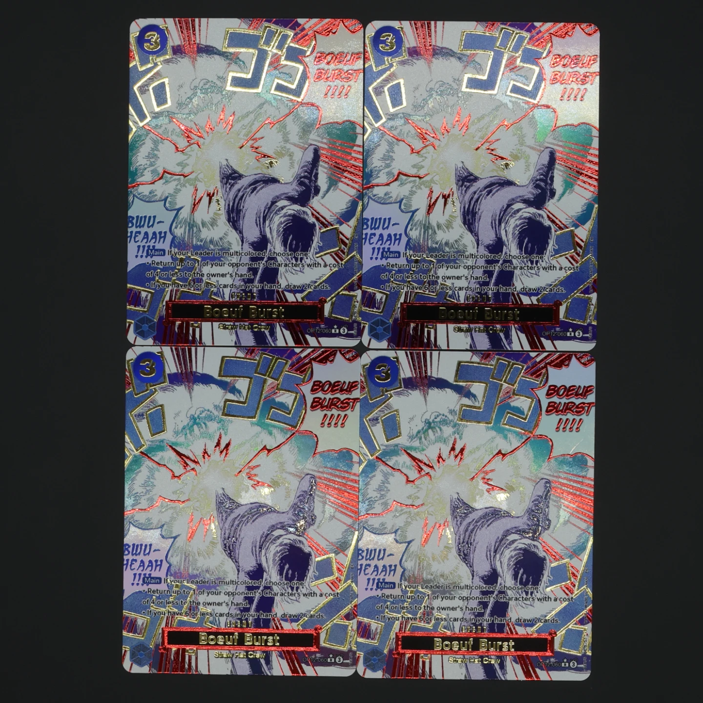 One Piece TCG OPCG English Gold Stamping Manga Event Card OP09-078 OP11-080 OP12-037 OP12-039 OP12-060 OP12-079 OP14-118 card
One Piece TCG OPCG English Gold Stamping Manga Event Card OP09-078 OP11-080 OP12-037 OP12-039 OP12-060 OP12-079 OP14-118 card