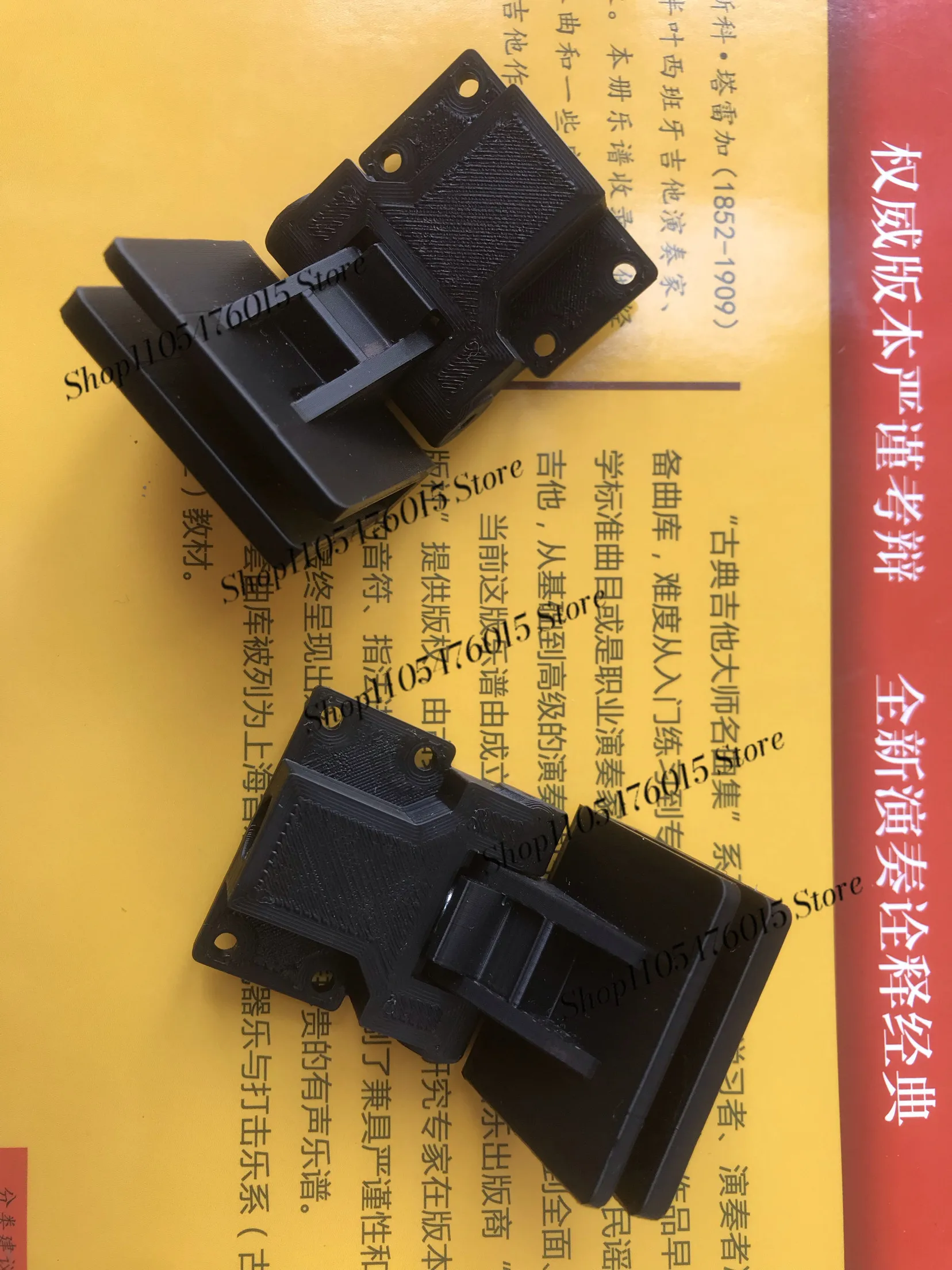 2Pcs Dust Cover Hinges for Manty 1 Turntable Vintage Vinyl Record Player Lid Hinge Replacement Parts
2Pcs Dust Cover Hinges for Manty 1 Turntable Vintage Vinyl Record Player Lid Hinge Replacement Parts