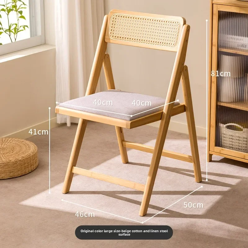 Multifunctional breathable and durable installation-free folding dining chair computer breathable chair rattan chair study chair
Multifunctional breathable and durable installation-free folding dining chair computer breathable chair rattan chair study chair
