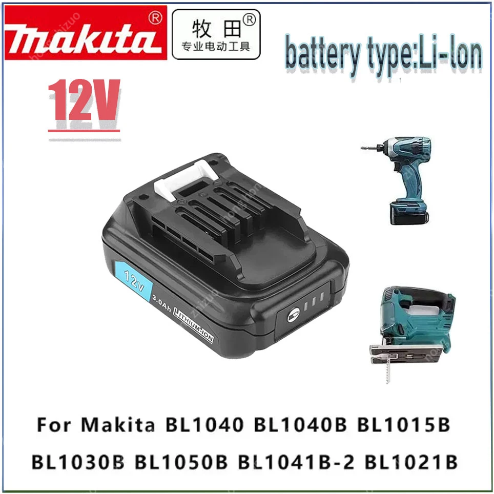 3000mAh Li-ion battery Makita 197390-1 BL1015 1973901 BL1021B BL1041B BL1015B BL1020B BL1040B
3000mAh Li-ion battery Makita 197390-1 BL1015 1973901 BL1021B BL1041B BL1015B BL1020B BL1040B
