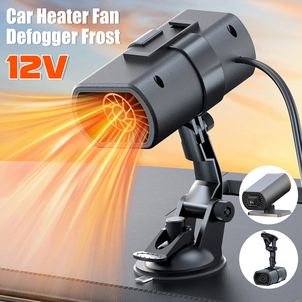 Автомобильный обогреватель, туманообразователь лобового стекла, охлаждение и обогреватель, вентилятор 12 В, 150 Вт, машина для удаления морозного снега, зимний противотуманный автомобильный обогреватель
Автомобильный обогреватель, туманообразователь лобового стекла, охлаждение и обогреватель, вентилятор 12 В, 150 Вт, машина для удаления морозного снега, зимний противотуманный автомобильный обогреватель
