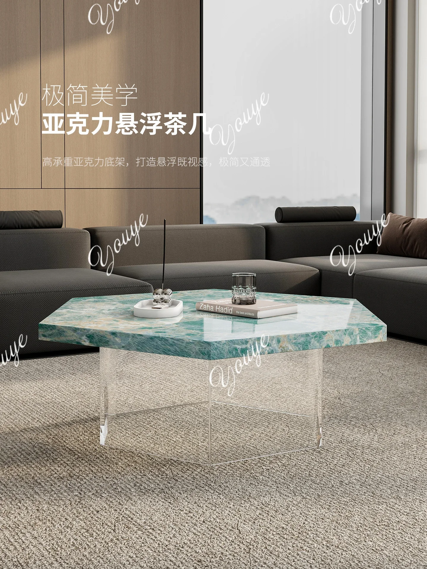 XS Living Room New High-end Designer Luxury Stone Acrylic Hexagonal Art Coffee Table Creative Coffee Table
XS Living Room New High-end Designer Luxury Stone Acrylic Hexagonal Art Coffee Table Creative Coffee Table