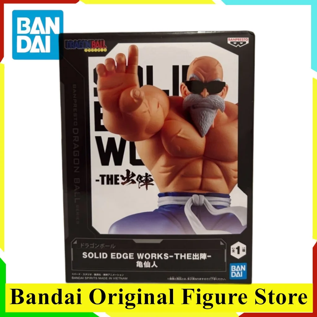 Original BANDAI Dragon Ball Anime Master Roshi Kame Sennin SOLID EDGE WORKS Action Figurine Toys PVC Model Figuarts Collection
Original BANDAI Dragon Ball Anime Master Roshi Kame Sennin SOLID EDGE WORKS Action Figurine Toys PVC Model Figuarts Collection