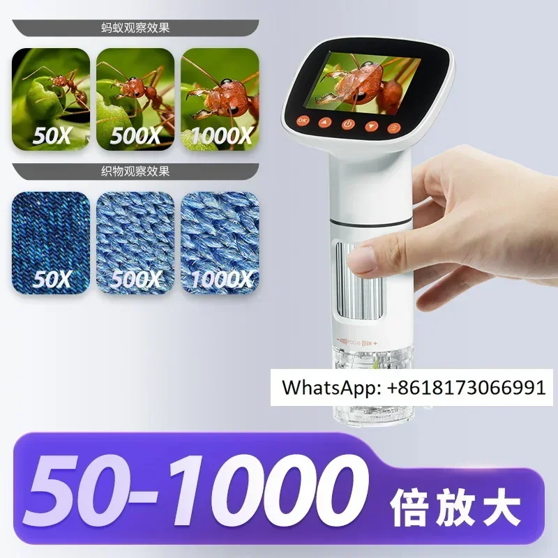 Hot selling CM3 children's toys, digital electron microscope maintenance and testing tool, skin and hair detection
Hot selling CM3 children's toys, digital electron microscope maintenance and testing tool, skin and hair detection