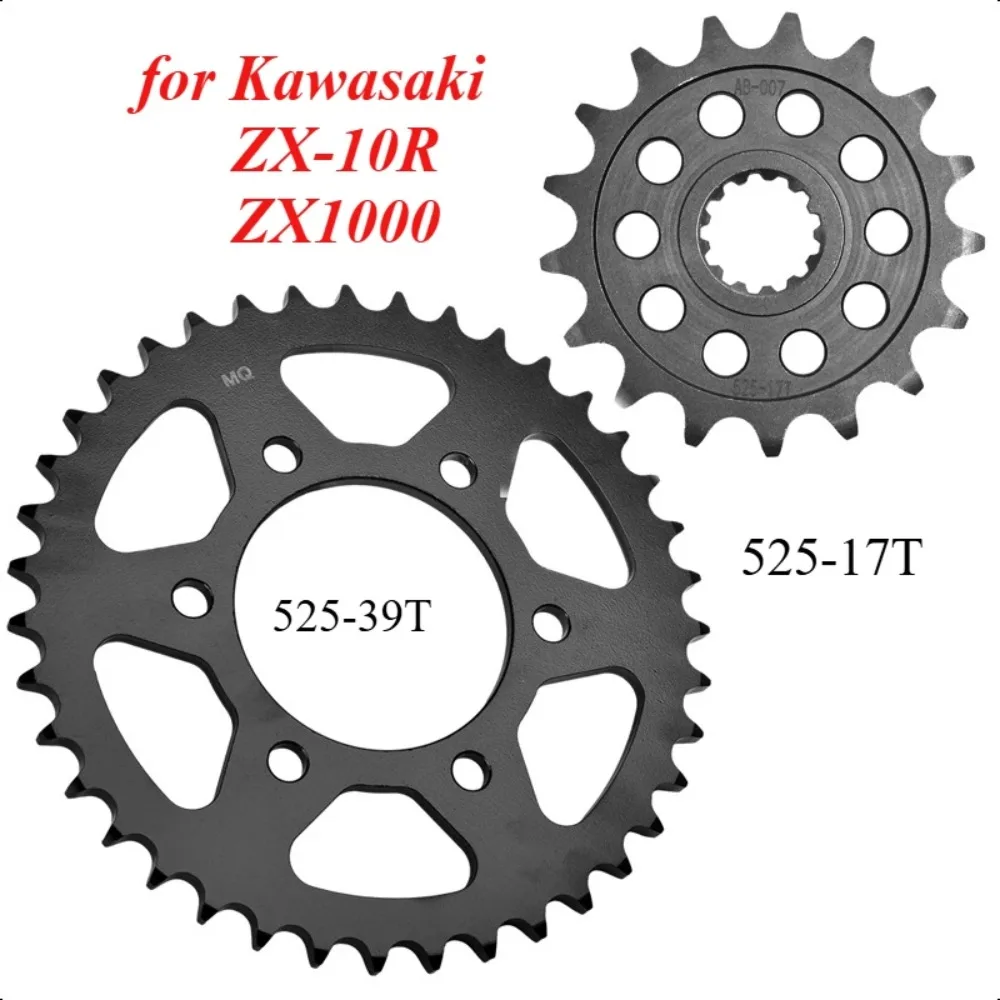 525 17T 39T Motor Bike Front Rear Sprocket Gear Wheel Cam for Kawasaki ZX-10R ZX1000 ZX1002 ZX-10R Ninja ABS 2019 2020
525 17T 39T Motor Bike Front Rear Sprocket Gear Wheel Cam for Kawasaki ZX-10R ZX1000 ZX1002 ZX-10R Ninja ABS 2019 2020