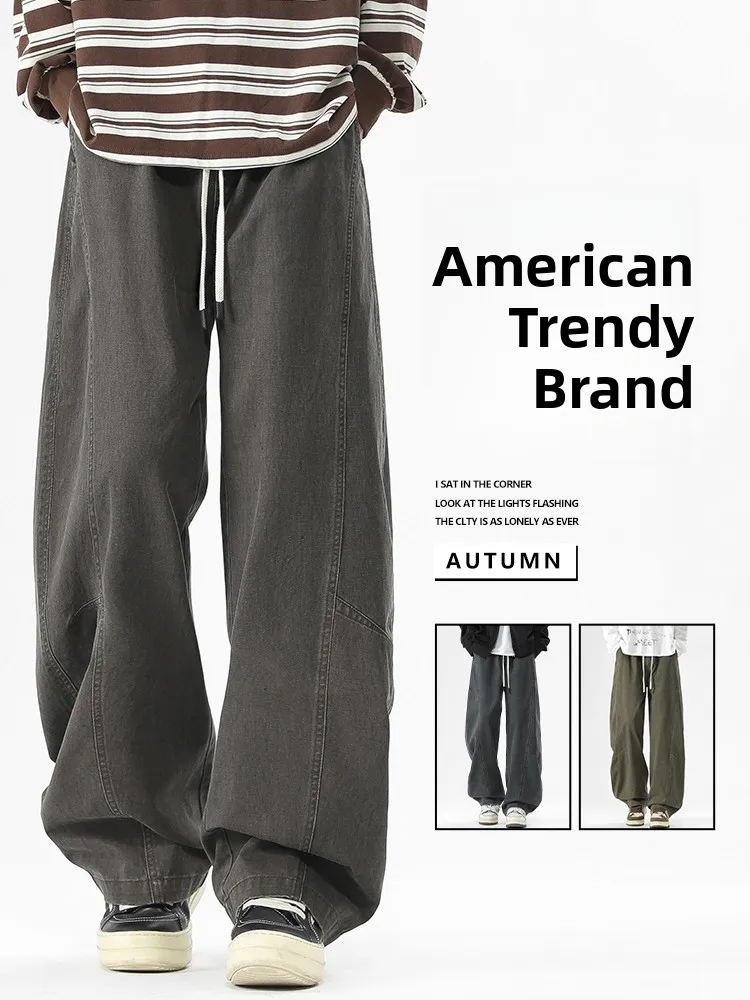 Мужские повседневные брюки из чистого хлопка в стиле ретро, осенняя новинка, модные свободные прямые брюки, универсальные широкие штанины...
Мужские повседневные брюки из чистого хлопка в стиле ретро, осенняя новинка, модные свободные прямые брюки, универсальные широкие штанины...