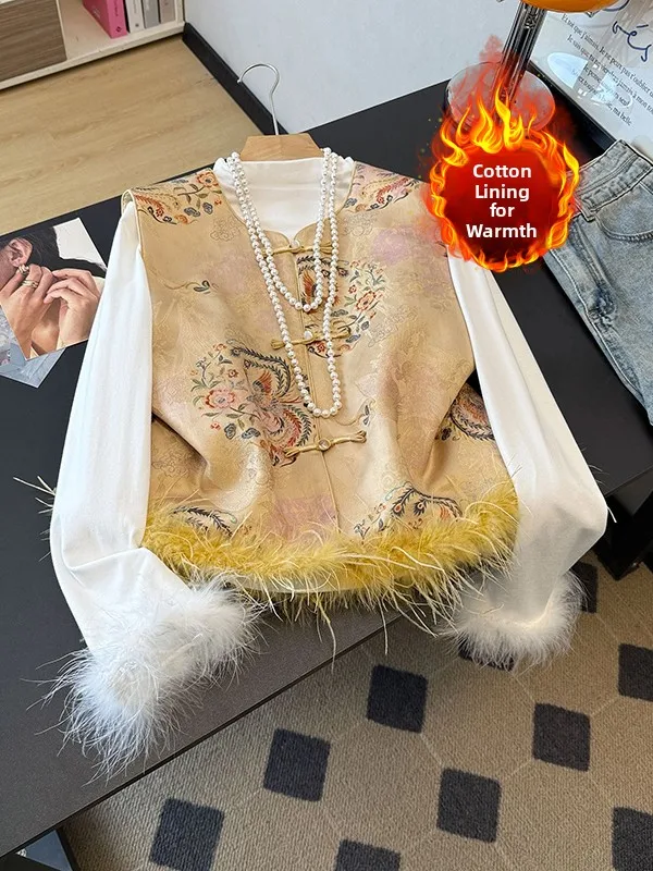 Новый китайский женский стеганый поплавок, теплый топ с вышивкой страусиных перьев, прямая трубка стандартной длины
Новый китайский женский стеганый поплавок, теплый топ с вышивкой страусиных перьев, прямая трубка стандартной длины