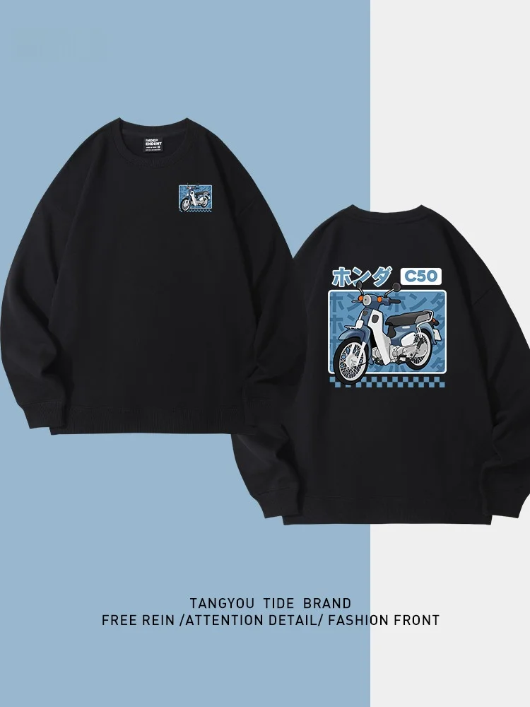 Retro Motorcycle Culture Men's Sweatirt C50 Japanese Sle Modified Motorcycle Riding Outfit Sports Jaet Casual Loose Fit
Retro Motorcycle Culture Men's Sweatirt C50 Japanese Sle Modified Motorcycle Riding Outfit Sports Jaet Casual Loose Fit