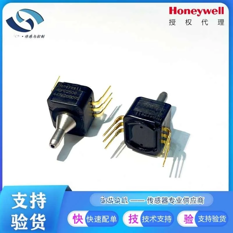 100% brand new original 40PC015G2A, 40PC100G2A, 40PC150G2A, 40PC250G2A, 40PC500G2A 40PC001B2A pressure sensor
100% brand new original 40PC015G2A, 40PC100G2A, 40PC150G2A, 40PC250G2A, 40PC500G2A 40PC001B2A pressure sensor
