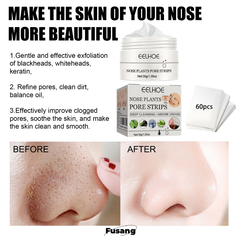 Powerful Remove Blackheads Cleaning Mask Peeling Masks Quickly Shrink Pores Smear Tear-off Mask Gentle Oil Control Facial Pack
Powerful Remove Blackheads Cleaning Mask Peeling Masks Quickly Shrink Pores Smear Tear-off Mask Gentle Oil Control Facial Pack