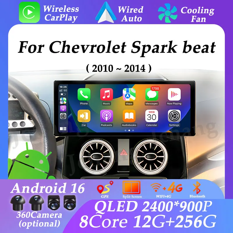 12.3 inch Carplay Auto GPS Navi Android 16 for Chevrolet Spark beat 2010 - 2014 Multimedia Player BT Split Screen Head Unit DSP
12.3 inch Carplay Auto GPS Navi Android 16 for Chevrolet Spark beat 2010 - 2014 Multimedia Player BT Split Screen Head Unit DSP
