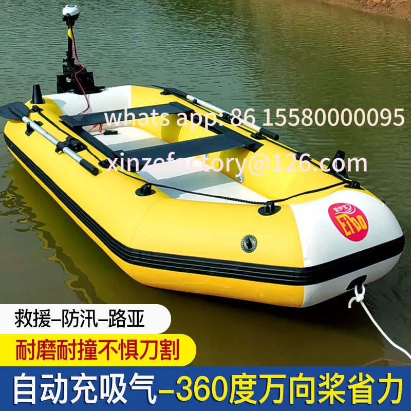 Customizable Kayak Automatic Inflatable Boat Thickened Fishing Boat Hard Bottom Standing Assault Boat Wear Resistant
Customizable Kayak Automatic Inflatable Boat Thickened Fishing Boat Hard Bottom Standing Assault Boat Wear Resistant