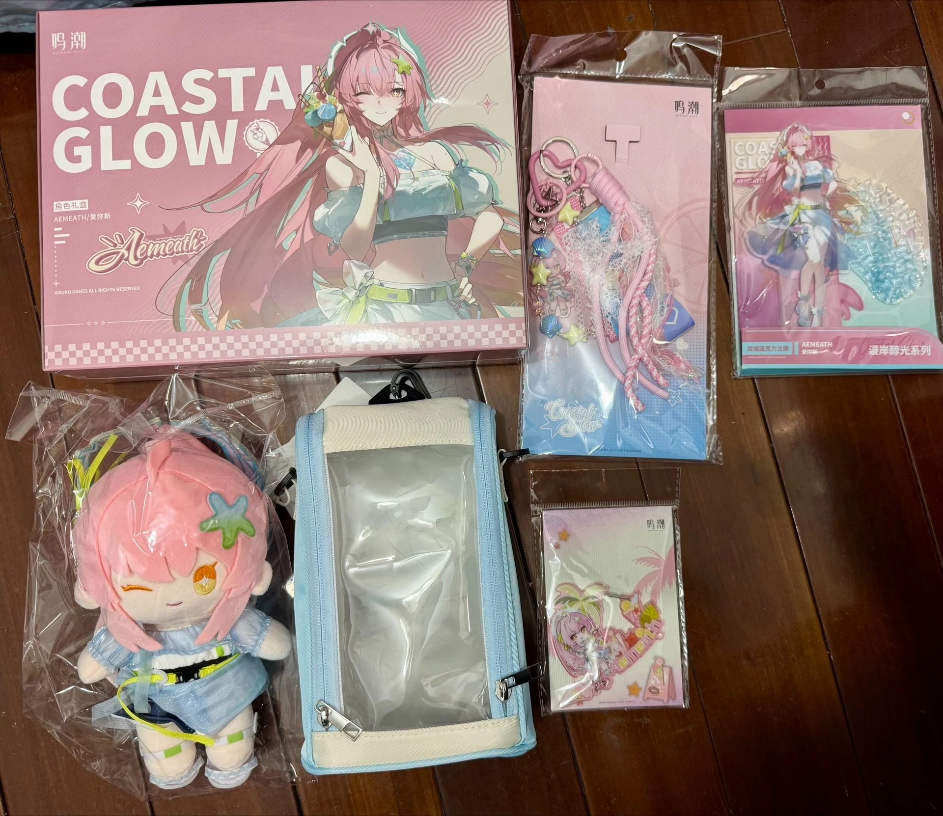 In Stock Official Wuthering Waves GOASTAL GLOW New Collab Aemeath Sigrika LUUK HERSSEN Acrylic Stand Pendant Gift Box
In Stock Official Wuthering Waves GOASTAL GLOW New Collab Aemeath Sigrika LUUK HERSSEN Acrylic Stand Pendant Gift Box