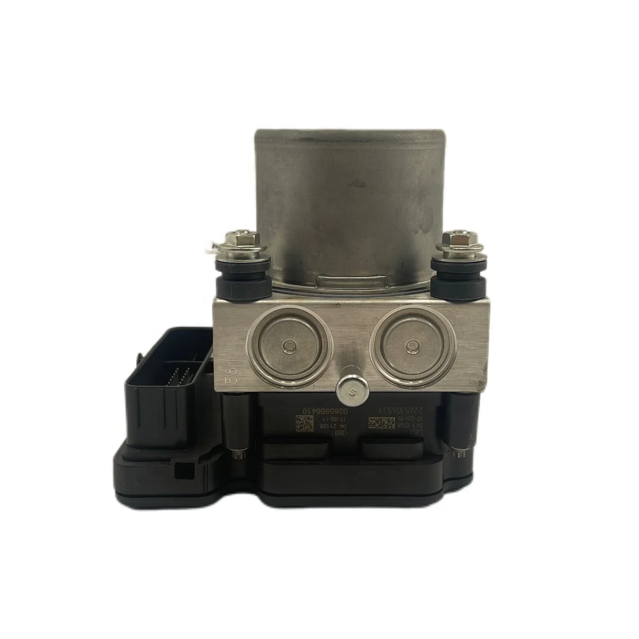Upgraded versionGEELY Boyue Automotive Brake System Accessories ABS Pump Motor OE NO.4060005300
Upgraded versionGEELY Boyue Automotive Brake System Accessories ABS Pump Motor OE NO.4060005300