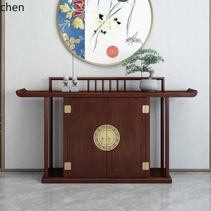 HTT New Chinese Style Solid Wood Entryway Table Old Elm Wood Sideboard Entryway Light Luxury
HTT New Chinese Style Solid Wood Entryway Table Old Elm Wood Sideboard Entryway Light Luxury
