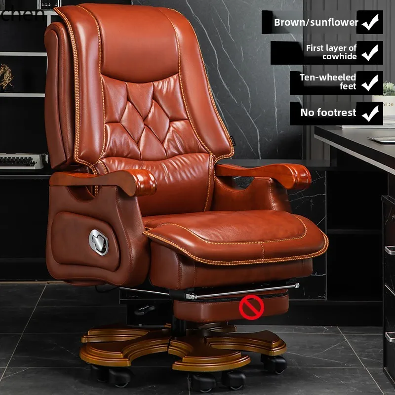 XX boss chair business office reclining comfortable household swivel chair high-end chair
XX boss chair business office reclining comfortable household swivel chair high-end chair