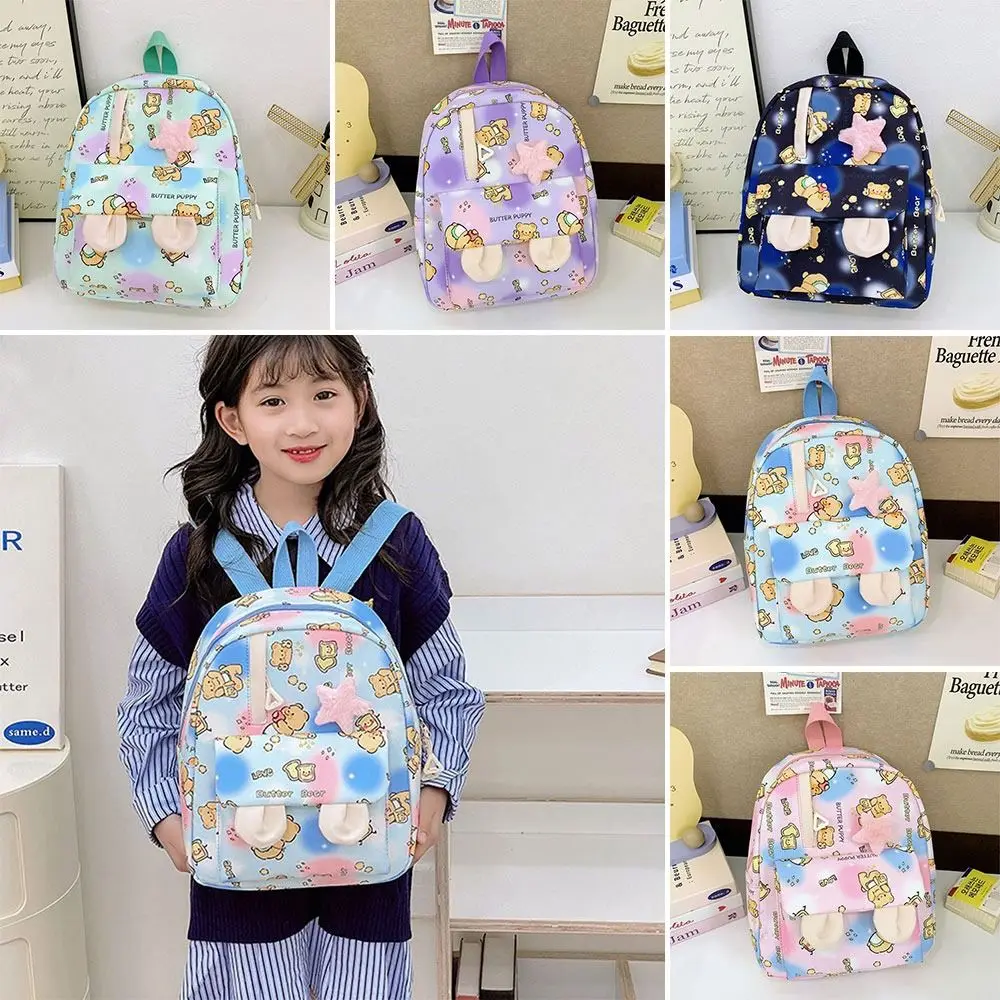 Cartoon Nylon School Bags Bear Large Capacity Backpack Kids Backbag Boys/Girls
Cartoon Nylon School Bags Bear Large Capacity Backpack Kids Backbag Boys/Girls