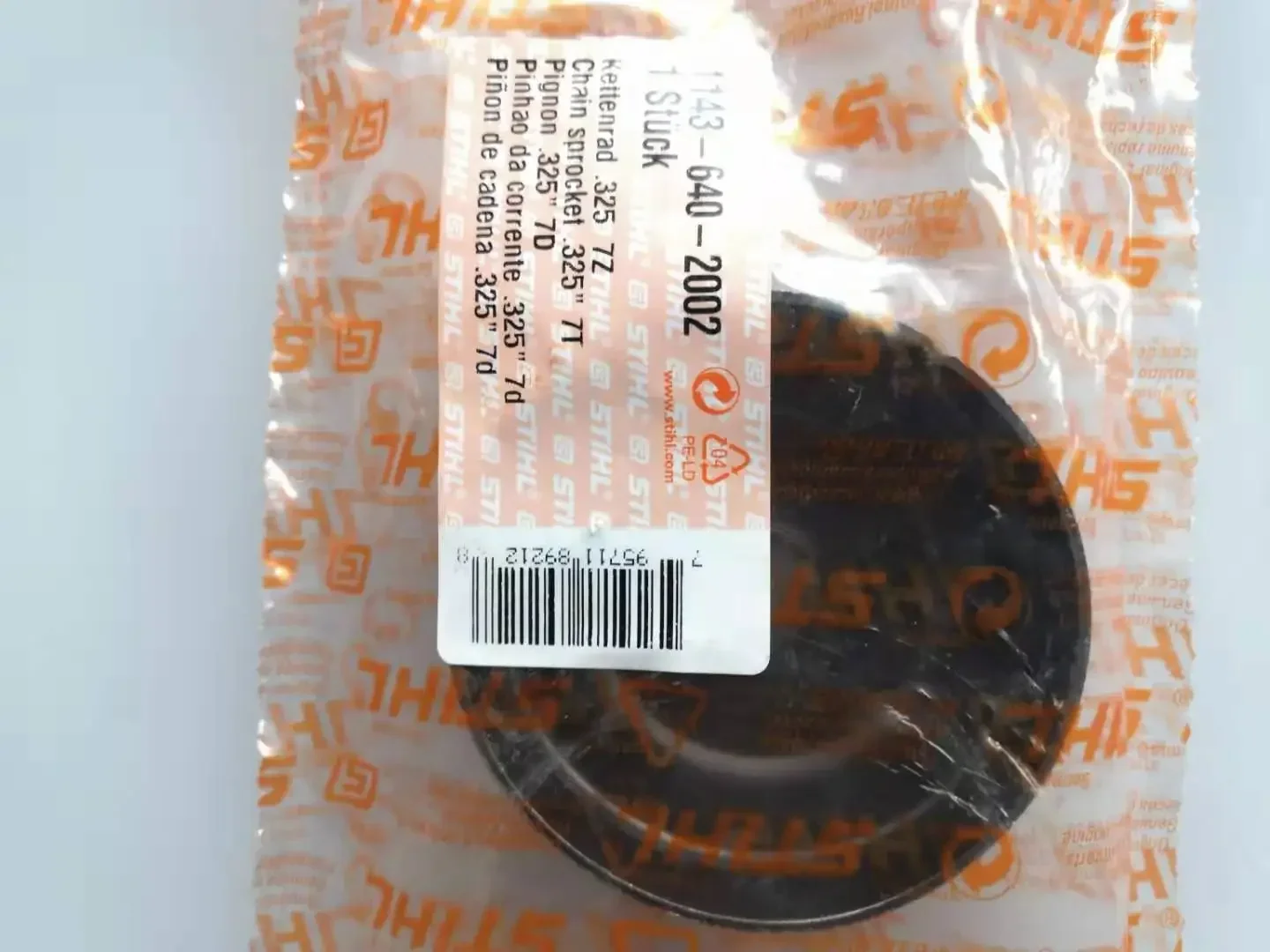 German original brand new STlHL MS170 180 250 251 6-speed 7-speed chainsaw sprocket
German original brand new STlHL MS170 180 250 251 6-speed 7-speed chainsaw sprocket