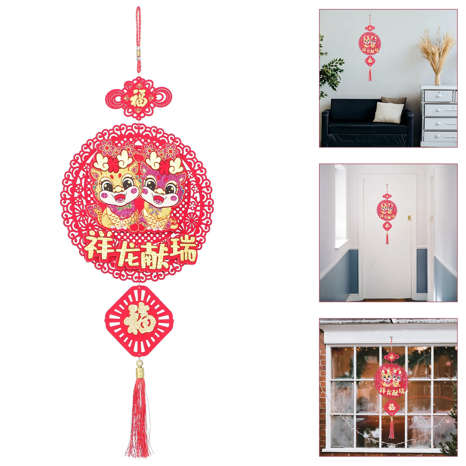Chinese New Year Dragon Felt Hanging Pendant Spring Festival Decoration 2024 Lunar New Year Ornament Home Wedding Door Hanging
Chinese New Year Dragon Felt Hanging Pendant Spring Festival Decoration 2024 Lunar New Year Ornament Home Wedding Door Hanging