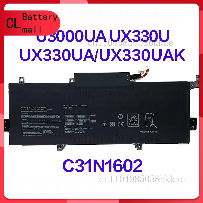Новый аккумулятор для ноутбука C31N1602 11,55 В 57 Втч для ASUS Zenbook U3000 U3000U UX330 UX330U UX330UA UX330UA-1A UX330UA-1B UX330UA-1
Новый аккумулятор для ноутбука C31N1602 11,55 В 57 Втч для ASUS Zenbook U3000 U3000U UX330 UX330U UX330UA UX330UA-1A UX330UA-1B UX330UA-1
