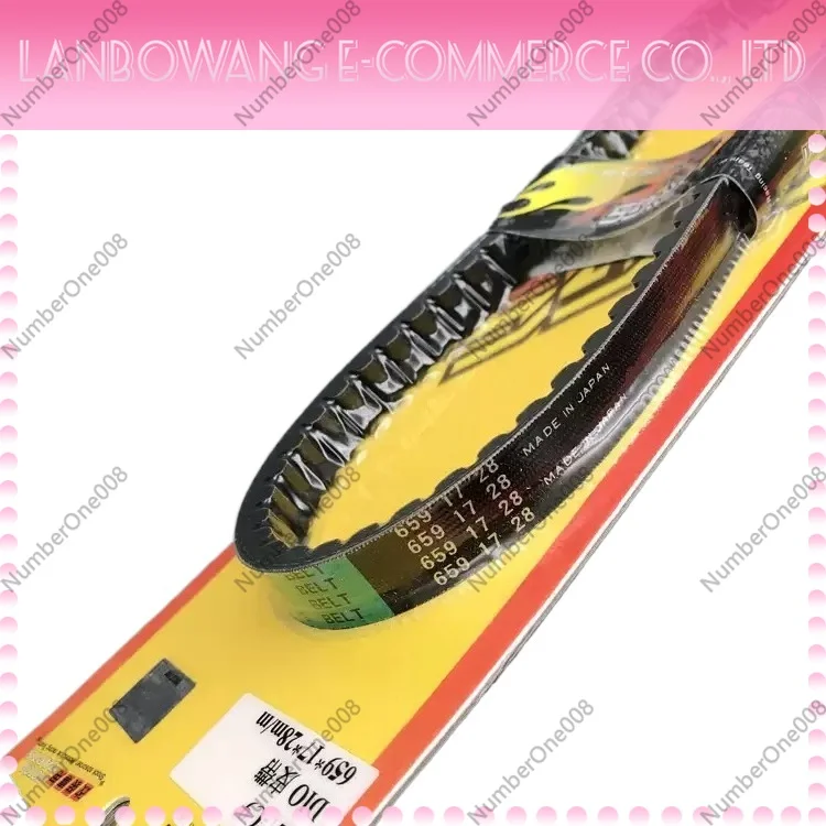 Drive Belt 654mm 659mm Race Transmission BWSP Performance CVT Tuning Upgrade Scooter Parts
Drive Belt 654mm 659mm Race Transmission BWSP Performance CVT Tuning Upgrade Scooter Parts
