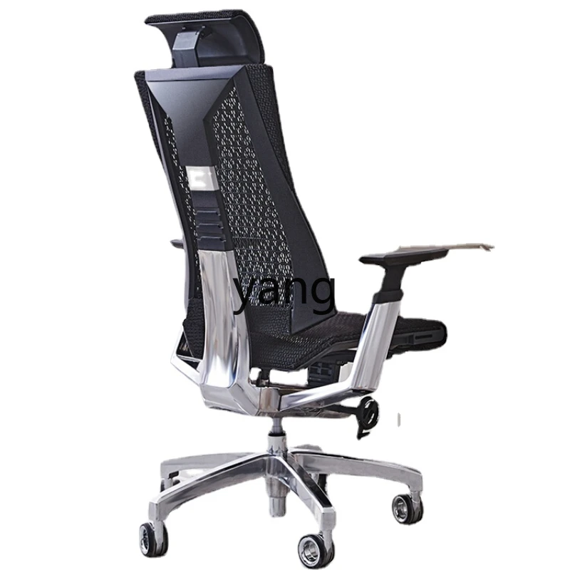 LTT Engineering Long-Sitting Comfortable Boss Computer Chair Office Seating Backrest Chair E-Sports
LTT Engineering Long-Sitting Comfortable Boss Computer Chair Office Seating Backrest Chair E-Sports