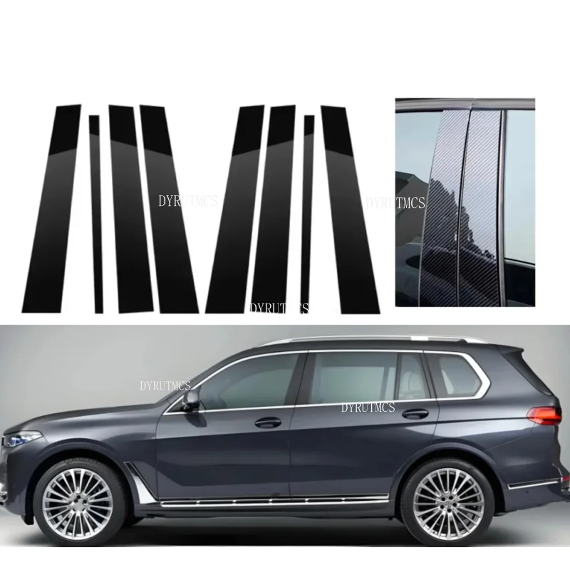 8PCS Gloss Black Pillar Posts Fit For BMW X7 G07 2019 2020 2021 2022-2024 Window Decor Door Side Mouliding Trim Cover Silver
8PCS Gloss Black Pillar Posts Fit For BMW X7 G07 2019 2020 2021 2022-2024 Window Decor Door Side Mouliding Trim Cover Silver