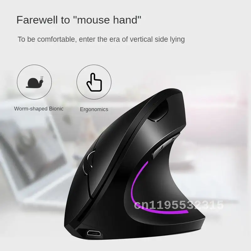 Revolutionize Your Workday With H1 Wireless 2.4g Vertical Mouse Prevent Mouse Hand And Boost Productivity Computer Supplies
Revolutionize Your Workday With H1 Wireless 2.4g Vertical Mouse Prevent Mouse Hand And Boost Productivity Computer Supplies