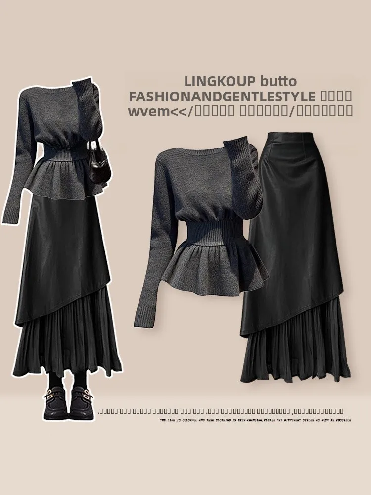 Женский вязаный свитер и юбка Light Maturi Sle, осенне-зимний сезон, длинный комбинезон с высокой талией Sve Faion
Женский вязаный свитер и юбка Light Maturi Sle, осенне-зимний сезон, длинный комбинезон с высокой талией Sve Faion