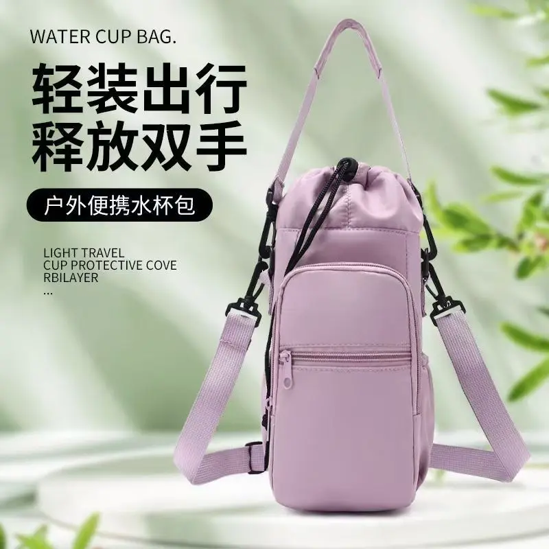 Hand in hand carrying water bottle bag with crossbody, protective bag, shoulder strap style portable leak proof water cup bag
Hand in hand carrying water bottle bag with crossbody, protective bag, shoulder strap style portable leak proof water cup bag