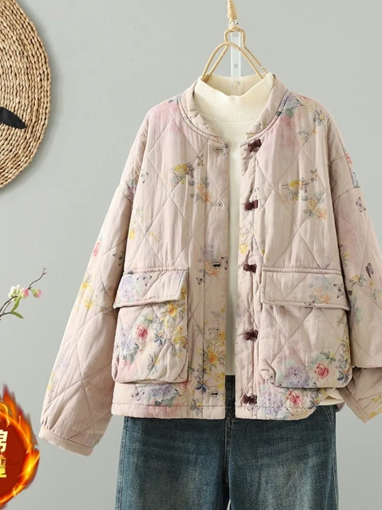 Retro Linen Print Large Pocket Jacket Women's Winter Cotton Filled Stand Collar Warm Diamond Pattern Cotton Coat
Retro Linen Print Large Pocket Jacket Women's Winter Cotton Filled Stand Collar Warm Diamond Pattern Cotton Coat
