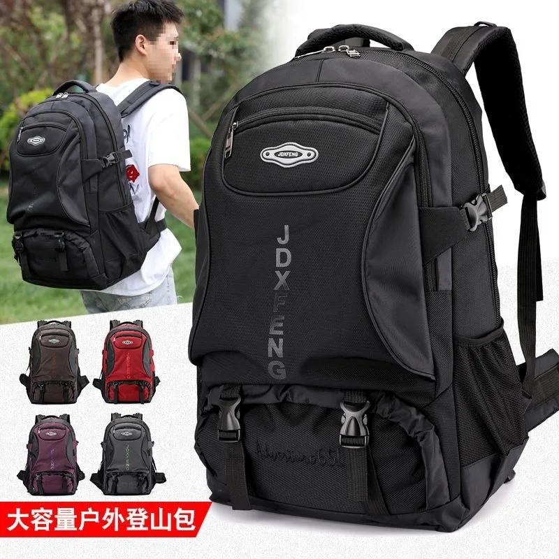 Travel Backpack, Super Large Capacity Backpack, Light Travel Bag, Leisure School Bag, Luggage, Outdoor Hiking Bag
Travel Backpack, Super Large Capacity Backpack, Light Travel Bag, Leisure School Bag, Luggage, Outdoor Hiking Bag